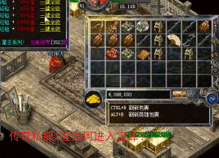 ����˽��1����ν��뱦�⣿