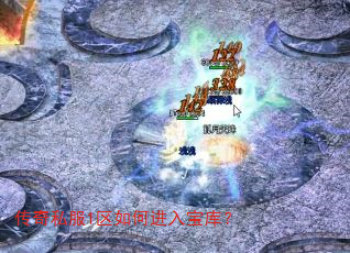 ����˽��1����ν��뱦�⣿