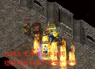 ��ʦ��������˵����δ��似����ʹ��Ԫ����