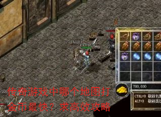 ������Ϸ���ĸ���ͼ������죿���Ч����