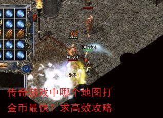 ������Ϸ���ĸ���ͼ������죿���Ч����