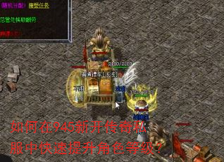 �����945�¿�����˽���п���������ɫ�ȼ���