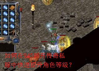 �����945�¿�����˽���п���������ɫ�ȼ���