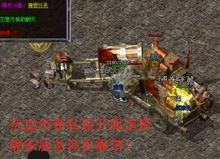 ��Ѫ����˽������ѡ���ļҷ����̸����ף�