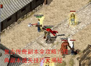 ���Ŵ��渱��ȫ���ԣ����丱��ͨ�ؼ��ɴ����