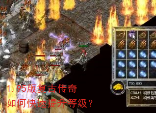 1.95�渴�Ŵ�����ο��������ȼ���