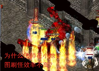Ϊʲô��ʦ��С��ͼˢ��Ч�ʲ��ߣ�