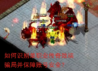 ���ʶ��ְҵ����΢��ƭ�ֲ������˺Ű�ȫ��