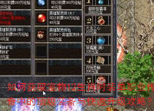 ��λ�ȡ����12��Фʱװ��ְҵ�����еĶ���װ��������������ԣ�