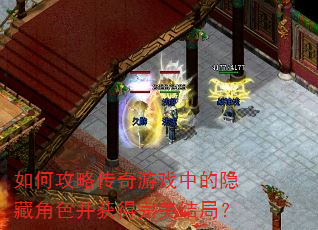 ��ι��Դ�����Ϸ�е����ؽ�ɫ�����������֣�