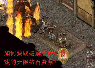 ��λ�ȡ�ƽ�洫����Ϸ��������ʯ��Դ��