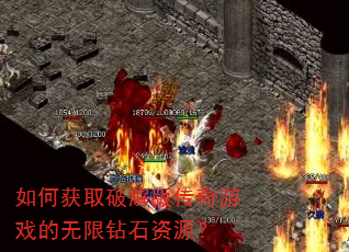 ��λ�ȡ�ƽ�洫����Ϸ��������ʯ��Դ��