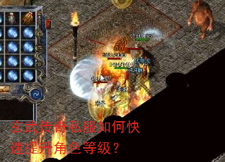 ���䴫��˽����ο���������ɫ�ȼ���