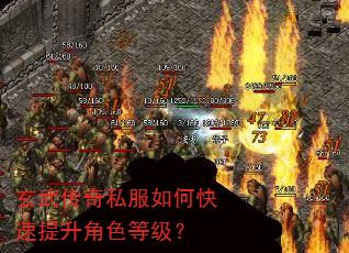 ���䴫��˽����ο���������ɫ�ȼ���