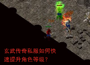 ���䴫��˽����ο���������ɫ�ȼ���