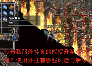 ����˽����������������Ϸ������ʹ���������Щ����������