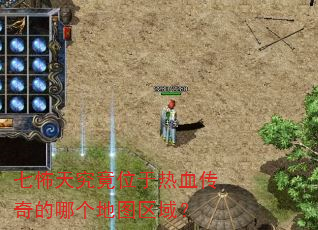 �߲��쾿��λ����Ѫ������ĸ���ͼ����