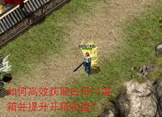 ��θ�Ч��ȡ�����ű��䲢�����������棿