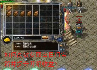 ��θ�Ч��ȡ�����ű��䲢�����������棿