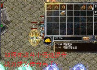 �����ս����Ѹ������ս����Ϊ������֣�