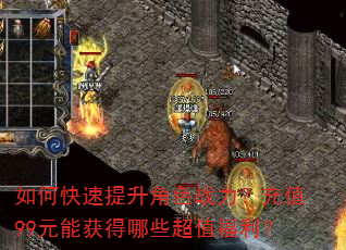 ��ο���������ɫս������ֵ99Ԫ�ܻ����Щ��ֵ������