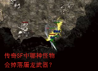 ����SF�����ֹ�����������������