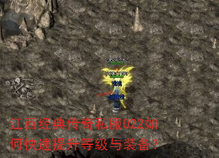 �������䴫��˽��022��ο��������ȼ���װ����