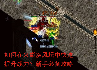 ����ڻ�Ӱ����̳�п�������ս�������ֱر�����