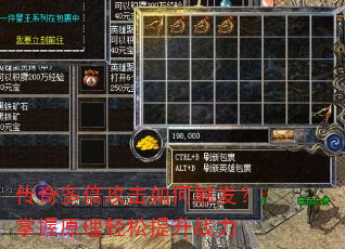 ����౶������δ���������ԭ����������ս��