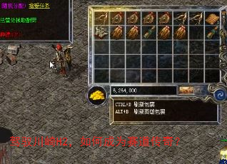 ��Ԧ����H2����γ�Ϊ�������棿