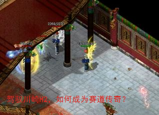 ��Ԧ����H2����γ�Ϊ�������棿